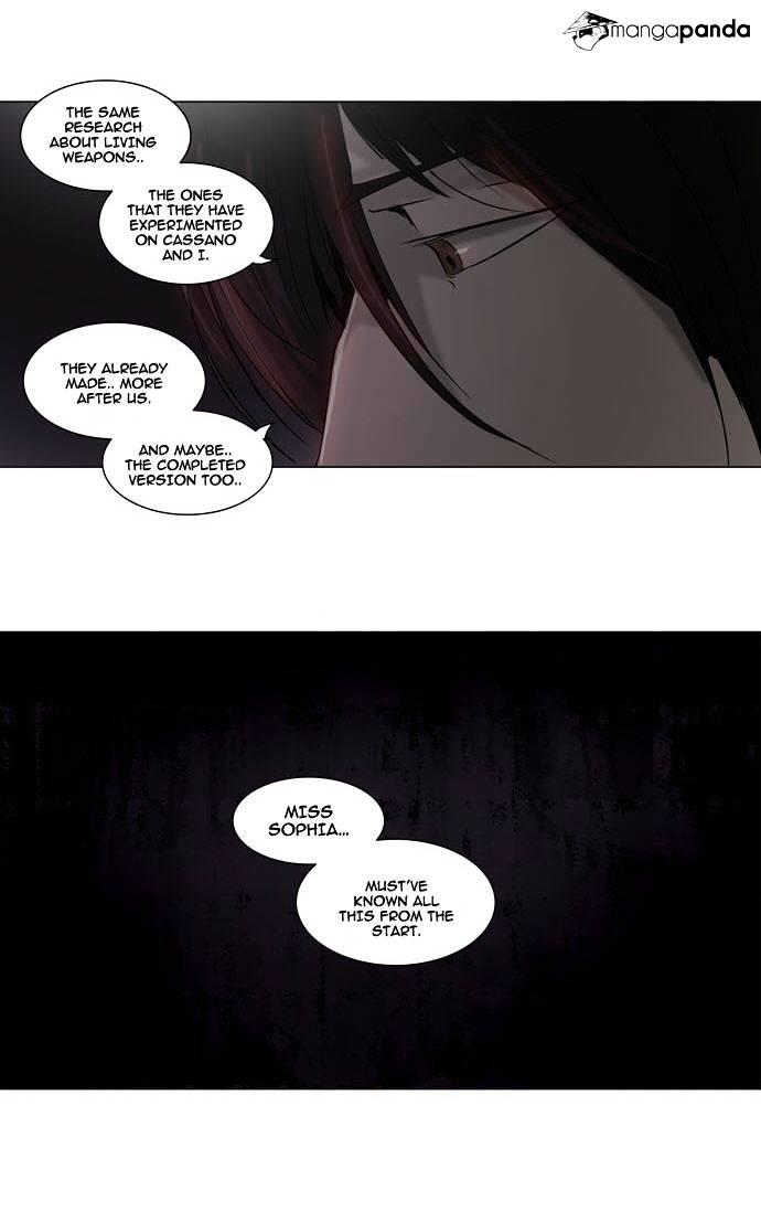 Tower Of God, Chapter 158 image 25